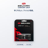 セルカーク コンフォートグリップ 純正 交換用グリップ ピックルボール|AMPED標準・クッション性能 日本正規代理店 ブラック