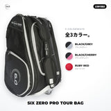 Six Zero Pro Tour Bag シックスゼロ プロツアーバッグ 全3色 パドル6本収納