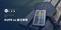 DUPR vs 自己申告レーティング｜“3.5”は何が違うのかコーチが解説