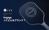 What Kind of Brand Is Engage? Japan's Sole Authorized Distributor Is Honest, Weak Points Included
