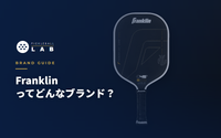 What Kind of Brand Is Franklin? King of the Official Ball, and Where Its Paddles Stand Now