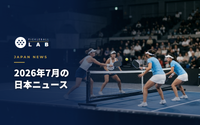 [July 2026] Japan Pickleball News Roundup | Fujiwara and Funemizu Win the PPA Tokyo Open, Big New Courts in Ikebukuro and Izu