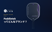 What Kind of Brand Is Paddletek? The Real Ability, and the Plainness, of an Original