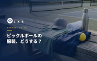 ピックルボールの服装完全ガイド｜何を着ればいい？初日から大会までのウェア選びをコーチが解説