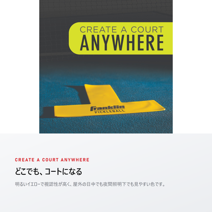 Franklin フランクリン コートマーカーキット anywhere