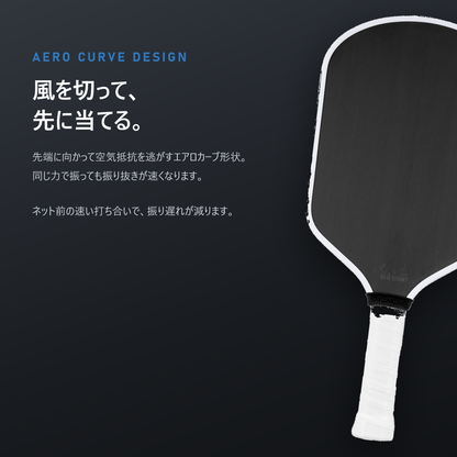 JOOLA ヨーラ ハイペリオン プロ IV 14mm ピックルボール パドル surface