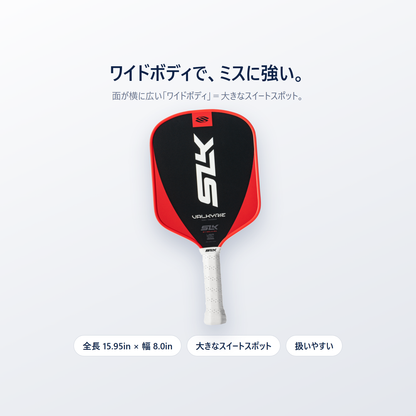 SLK Valkyrie はワイドボディでミスに強い｜全長15.95インチ幅8.0インチ、大きなスイートスポットで扱いやすい