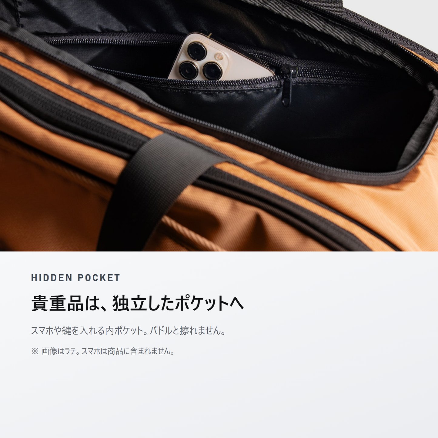JOOLA ヨーラ ツアー エリート ピックルボール バッグ hidden-pocket