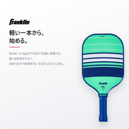 Franklin フランクリン NASH 13mm ピックルボール パドル cta
