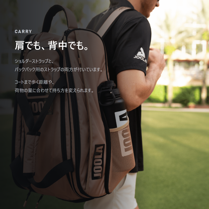 JOOLA ヨーラ ツアー エリート ピックルボール バッグ carry