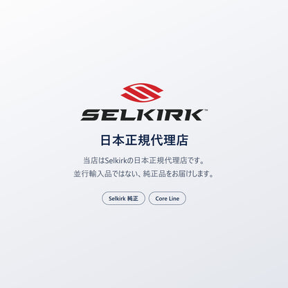 Selkirk 日本正規代理店｜Core スリングバッグはSelkirk純正品で並行輸入品ではありません。メーカーから直接仕入れた純正品をお届け