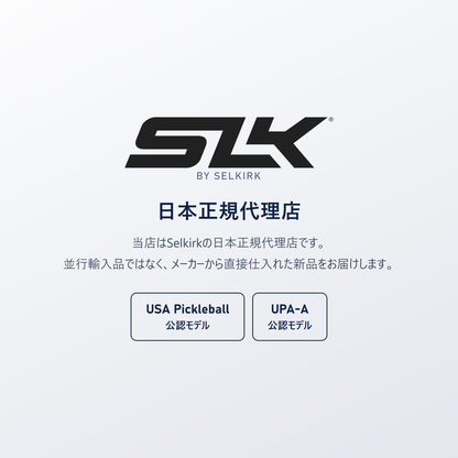 Selkirk 日本正規代理店｜SLK ERA Power は USA Pickleball（USAP）とUPA-A公認モデル、並行輸入品ではありません