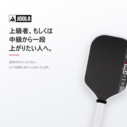 JOOLA ヨーラ ペルセウス プロ IV ピックルボール パドル cta