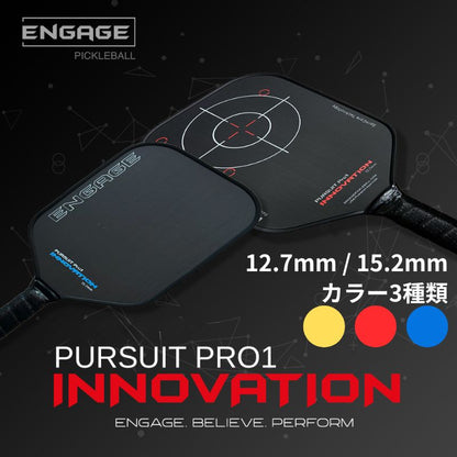 Engage Pursuit Pro1 Innovation 12.7mm 15.2mm