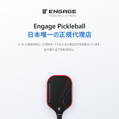 Engage Pickleball 日本唯一の正規代理店。並行輸入品ではありません