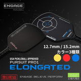エンゲージ Pursuit Pro1 Elongated 12.7mm 15.2mm パシュートプロワン・イーロンゲイティド