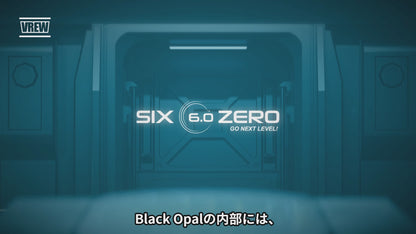 シックスゼロ Black Opal 14mm ブラックオーパル