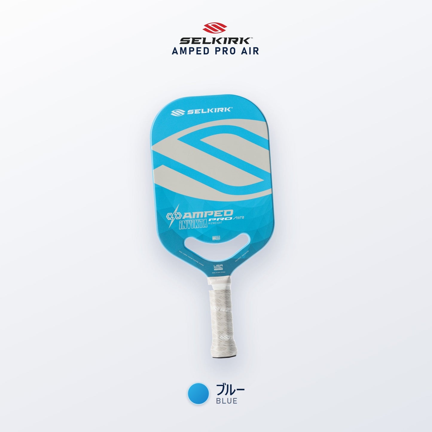 Selkirk AMPED Pro Air ブルー
