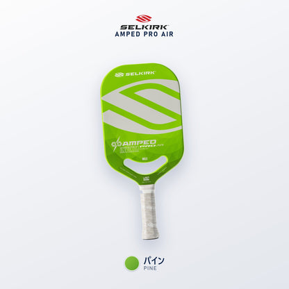 Selkirk AMPED Pro Air パイン（グリーン）