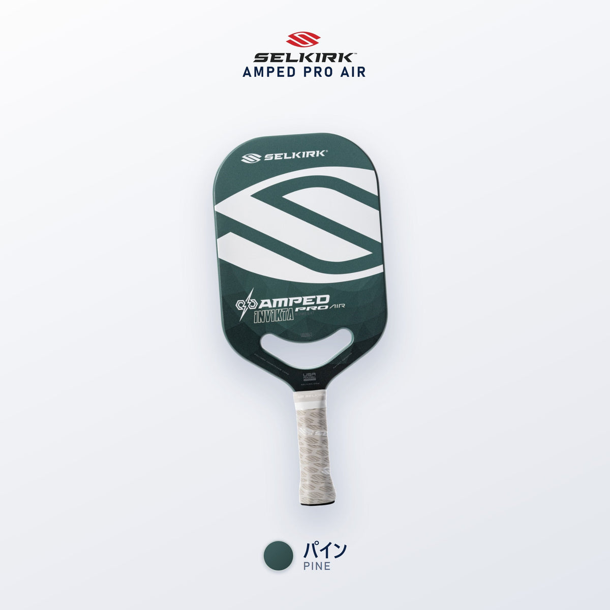 Selkirk AMPED Pro Air パイン（グリーン）