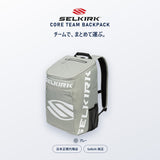 セルカーク Core チームバックパック 純正 大容量 ピックルボール バッグ リュック パドル収納｜Selkirk 日本正規代理店 グレー