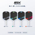 Selkirk SLK Dauntless ドーントレス 2形状×全4色・日本正規代理店
