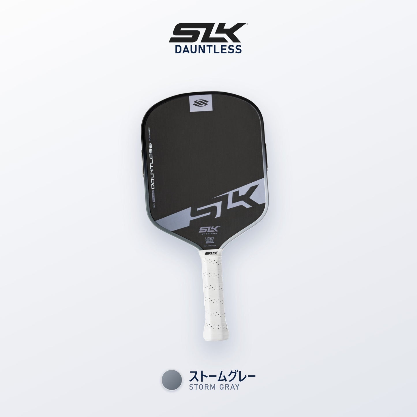 Selkirk SLK Dauntless ストームグレー