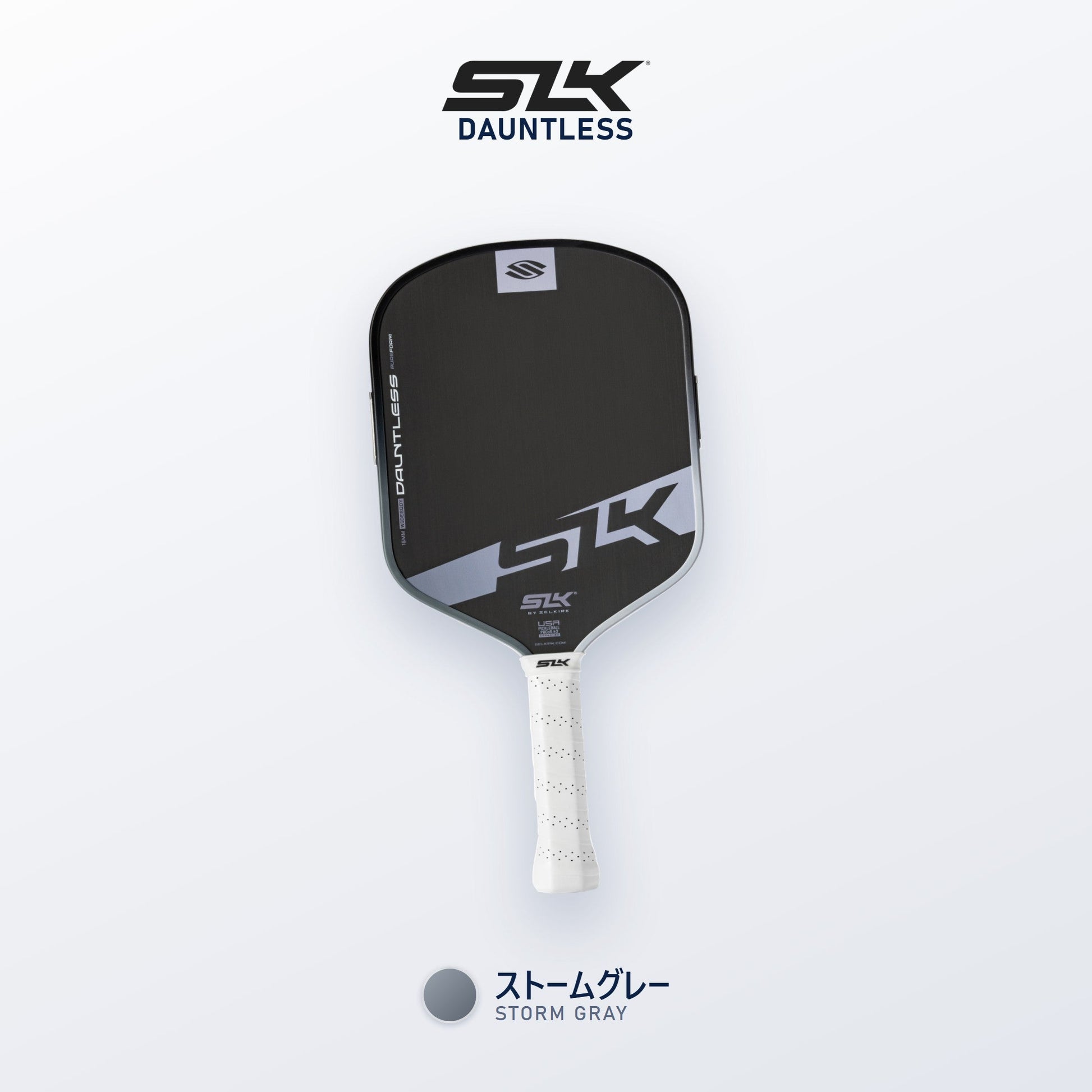 Selkirk SLK Dauntless ストームグレー