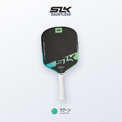 Selkirk SLK Dauntless ラグーン