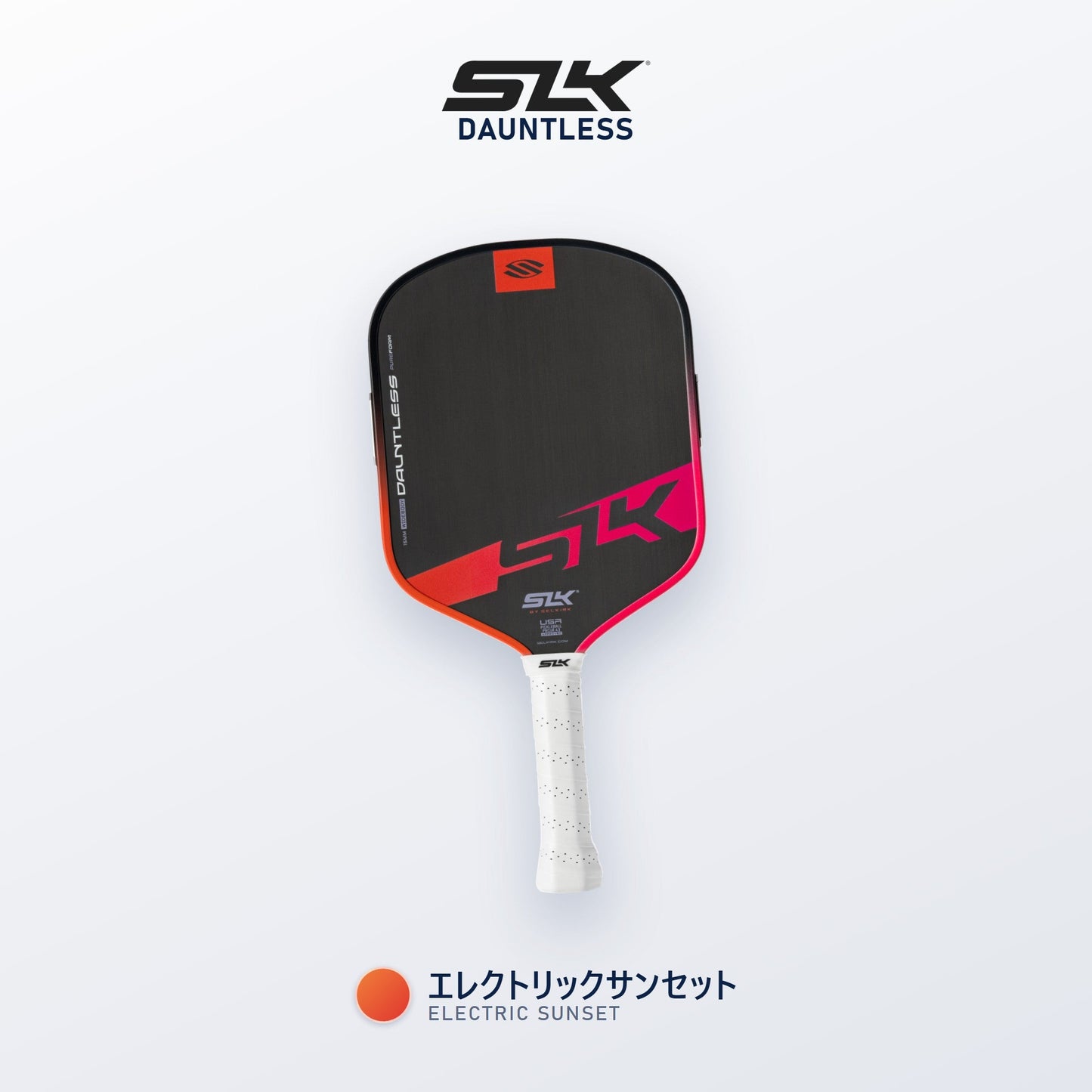Selkirk SLK Dauntless エレクトリックサンセット
