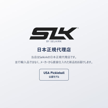 Selkirk 日本正規代理店｜SLK ERA Power は USA Pickleball（USAP）公認モデル、並行輸入品ではありません