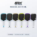 Selkirk SLK ERA Power 形状2種×全6色・日本正規代理店