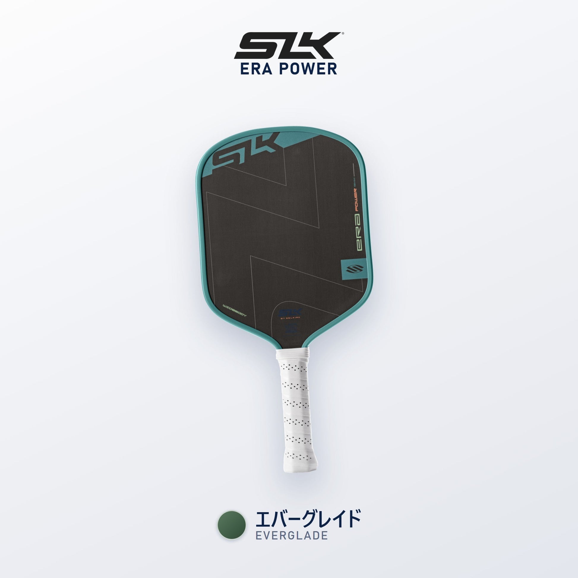 Selkirk SLK ERA Power エバーグレイド（Everglade）