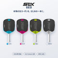 Selkirk SLK Geo ジオ 形状2種×全4色・日本正規代理店