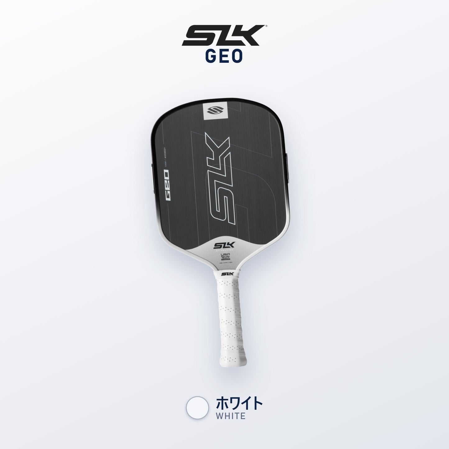 Selkirk SLK Geo ホワイト（White）