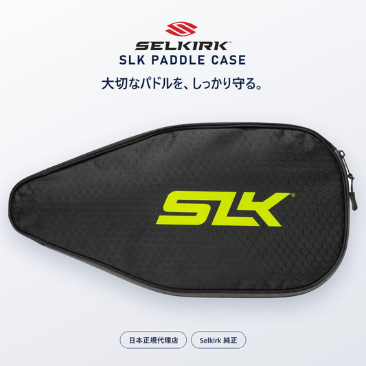 Selkirk SLK パドルケース ブラック／ボルト 純正・パドル1本収納・日本正規代理店