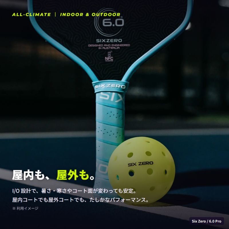 日本未発売】Six Zero シックスゼロ 6.0 Pro Pickleball ピックル