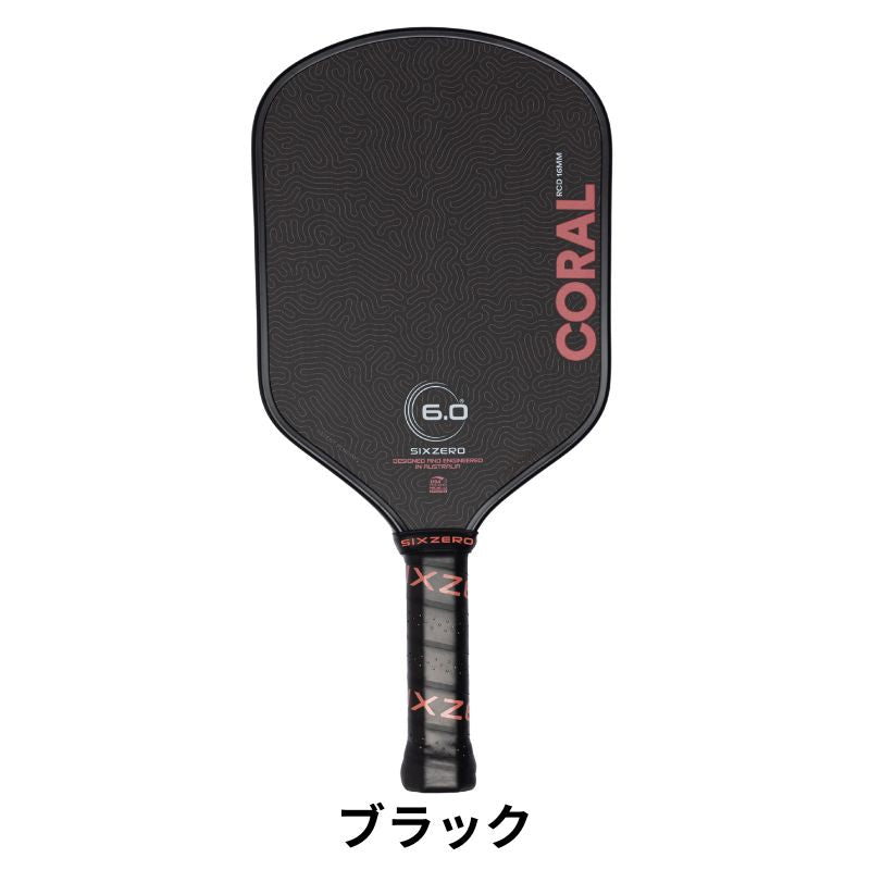 シックスゼロ Coral Hybrid 16mm｜テクトニック | ピックルボール・ラボ