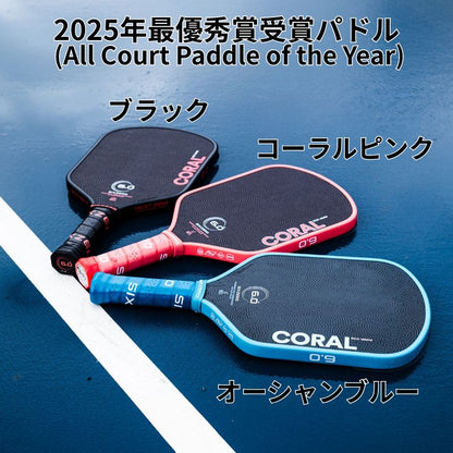 シックスゼロ Coral Hybrid 16mm ピックルボール パドル コーラル ハイブリッド