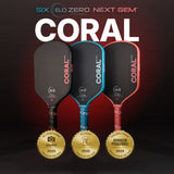 シックスゼロ Coral Widebody 16mm コーラル ワイドボディ