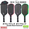 シックスゼロ Double Black Diamond 14mm 16mm ダブルブラックダイアモンド