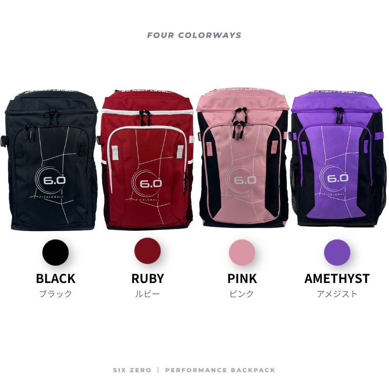 シックスゼロ Performance Backpack 45L Six Zero パフォーマンス・バックパック 大容量 リュック