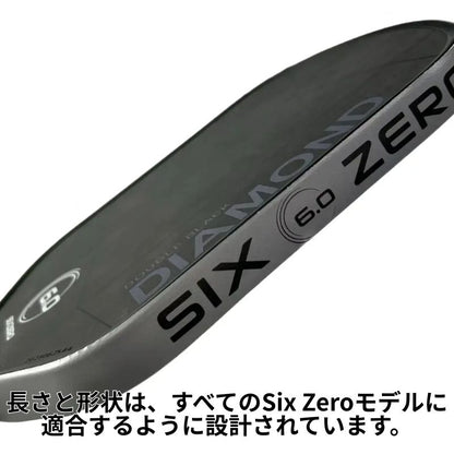 シックスゼロ Professional Edgeguard Tape エッジガード テープ