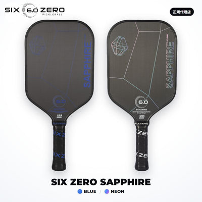 Six Zero Quartz Sapphire シックスゼロ サファイア 全2色 300K rawカーボン サーモフォーム イーロンゲイティド